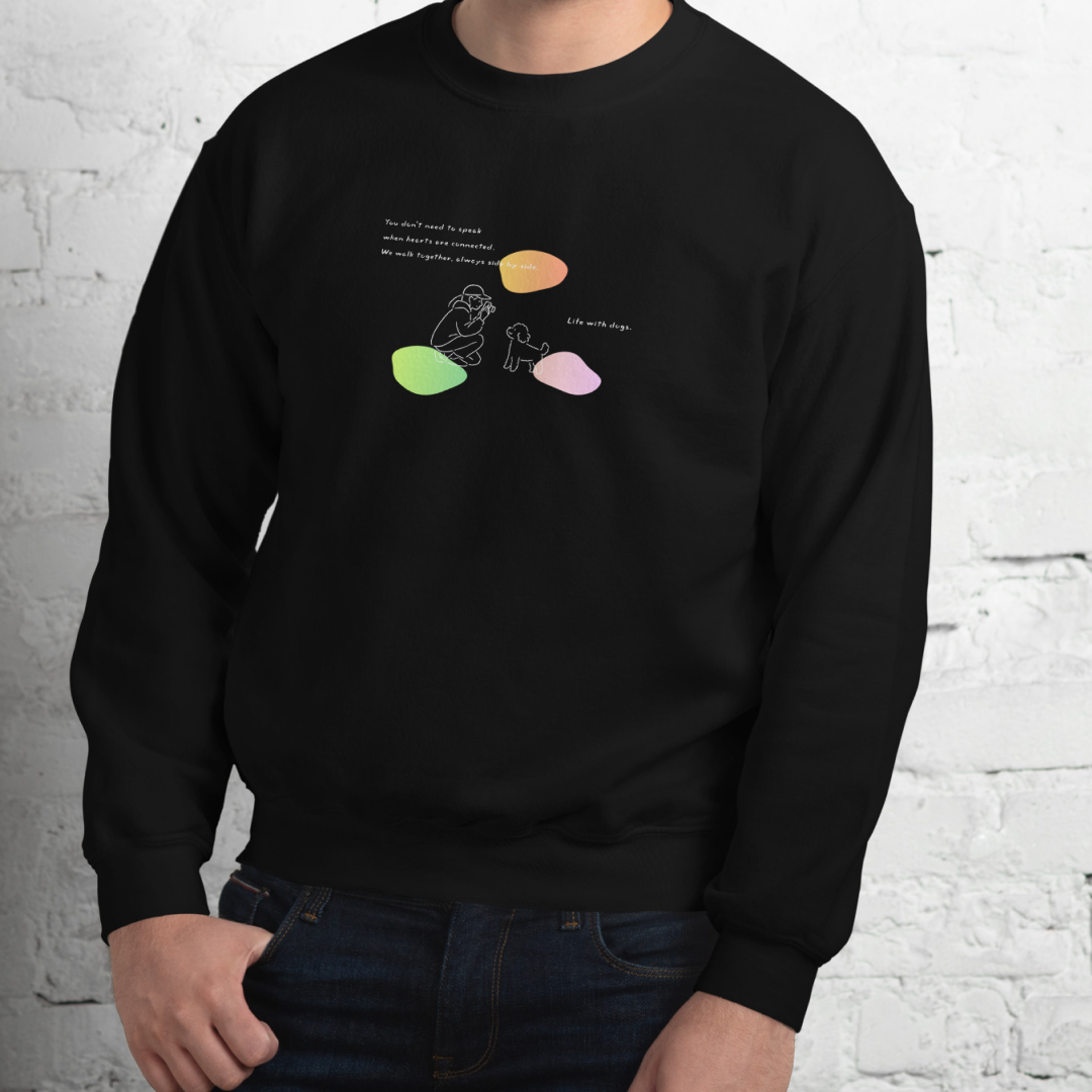 Life with dogs.  Sweat – Black