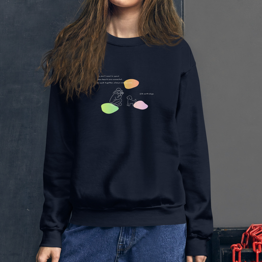 Life with dogs.  Sweat – Navy