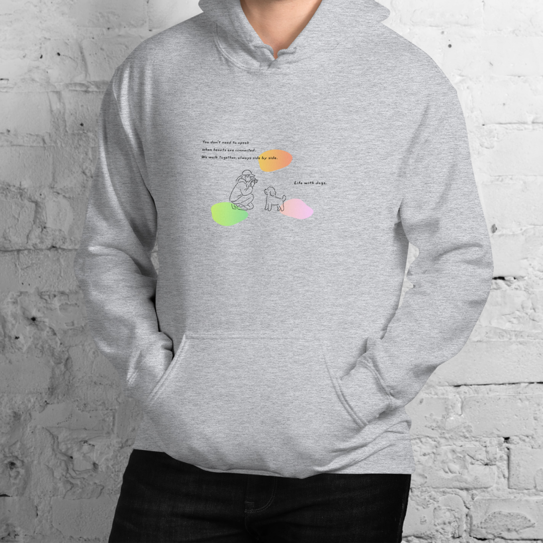 Life with dogs.  Hoodie – Grey