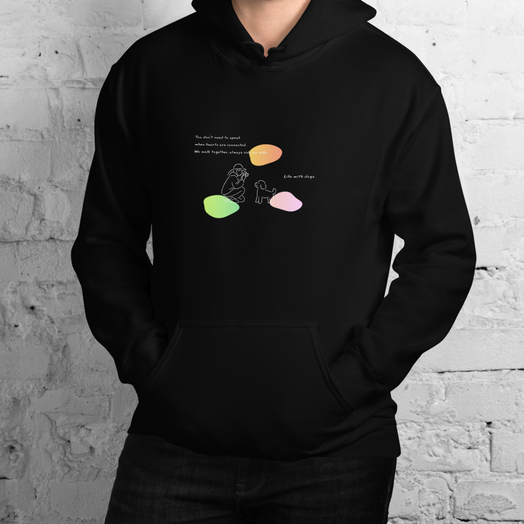 Life with dogs.  Hoodie – Black