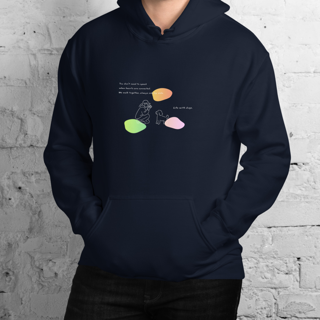 Life with dogs.  Hoodie – Navy