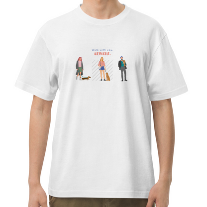 Walk with you, always. Tee – White