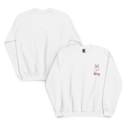 Stay with me. Sweat – White