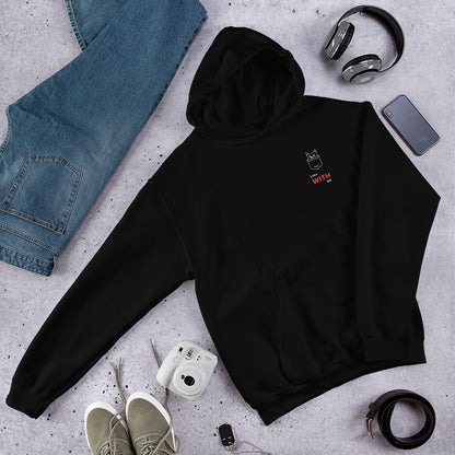 Stay with me. Hoodie – Black