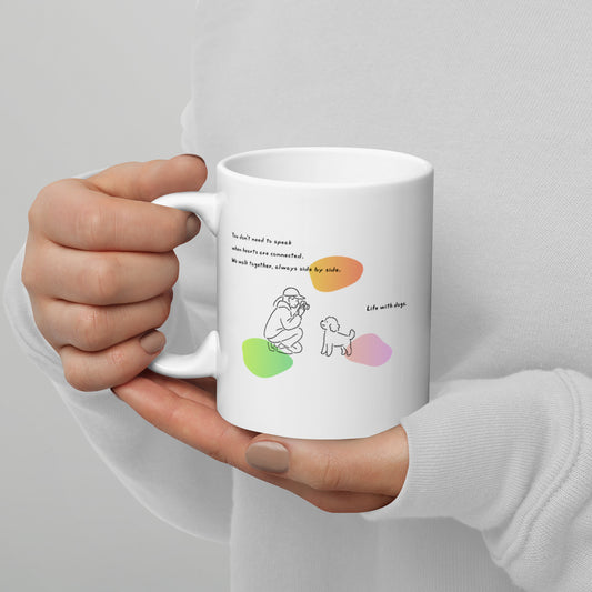 Life with dogs.  Mug – White